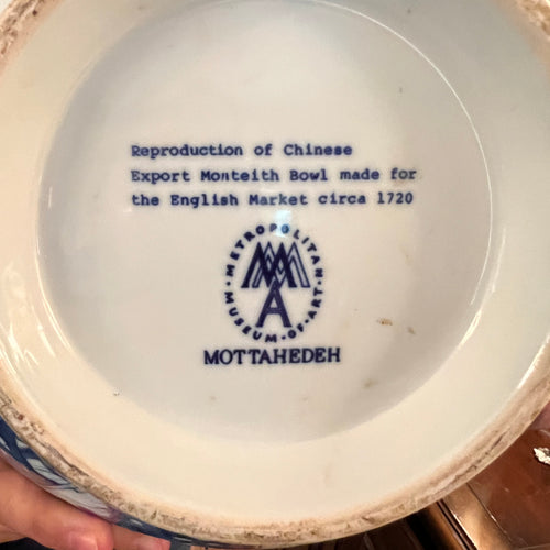 Mottahedeh Blue and White Monteith Bowl