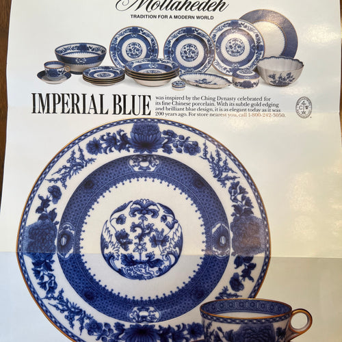 Mottahedeh Imperial Blue 5 Piece Place Setting (8 Sets)